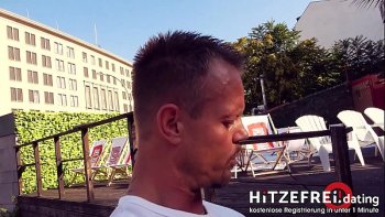 Онлай немецкое