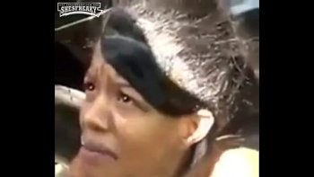 Потом набравшись смелости