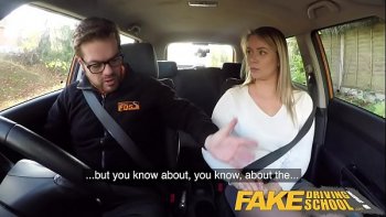 Пересел на заднее сиденье