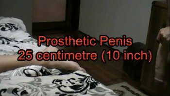 Пониженная чувствительность головки члена