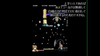 Крупные женские половые органы