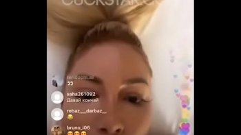 Которая была опубликована в Facebook